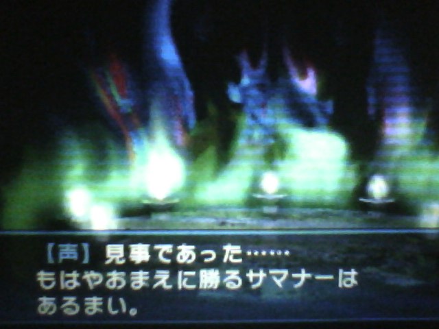 f:id:sekaijyusaya:20210516172552j:plain