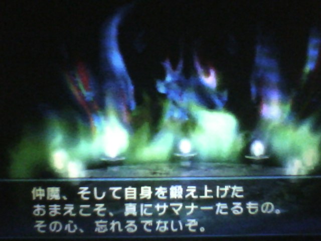f:id:sekaijyusaya:20210516173534j:plain