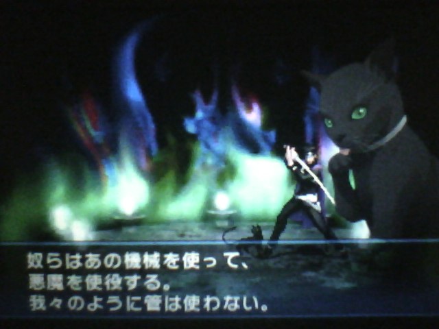 f:id:sekaijyusaya:20210516173540j:plain