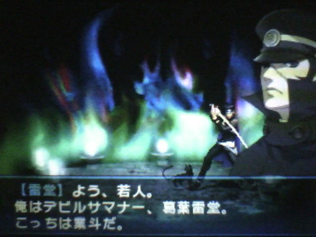 f:id:sekaijyusaya:20210516173546j:plain