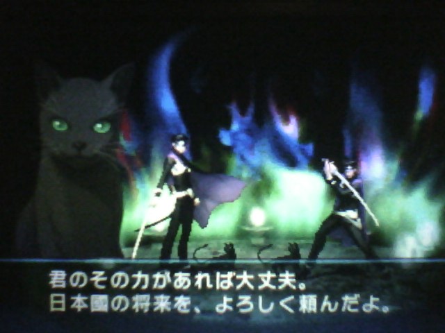 f:id:sekaijyusaya:20210516184834j:plain