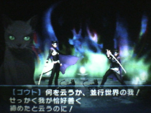 f:id:sekaijyusaya:20210516184837j:plain