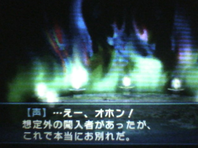 f:id:sekaijyusaya:20210516184840j:plain
