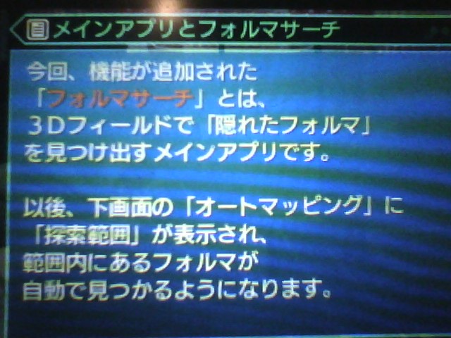 f:id:sekaijyusaya:20210520171853j:plain