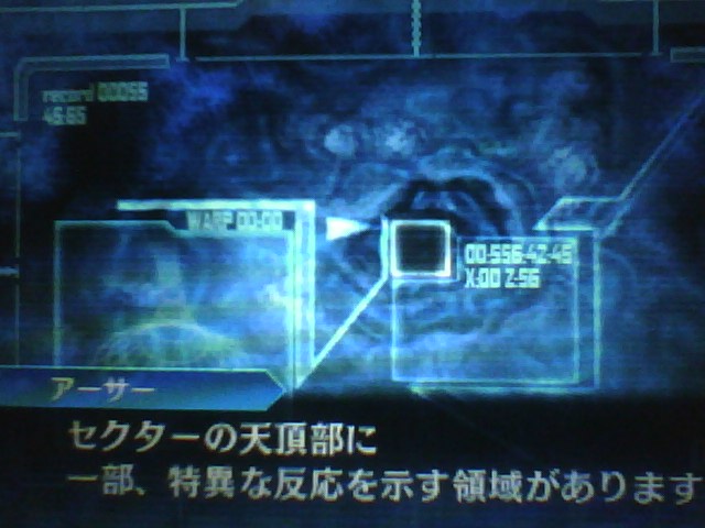 f:id:sekaijyusaya:20210520172432j:plain