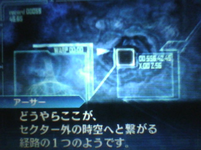f:id:sekaijyusaya:20210520172507j:plain