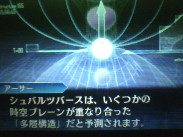 f:id:sekaijyusaya:20210520172537j:plain