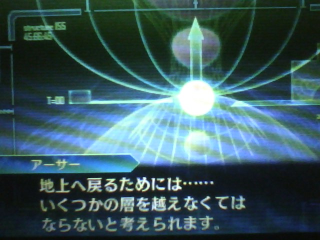 f:id:sekaijyusaya:20210520172540j:plain