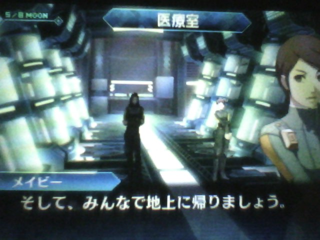 f:id:sekaijyusaya:20210620170148j:plain