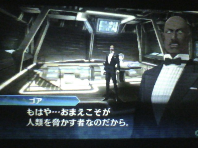 f:id:sekaijyusaya:20210706170929j:plain