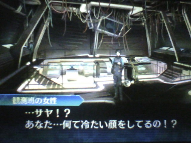 f:id:sekaijyusaya:20210706170934j:plain