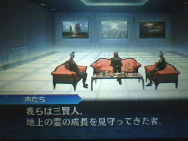 f:id:sekaijyusaya:20210706171246j:plain