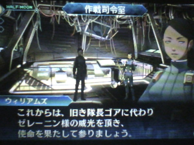 f:id:sekaijyusaya:20210706171342j:plain