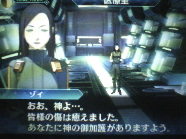 f:id:sekaijyusaya:20210706171345j:plain