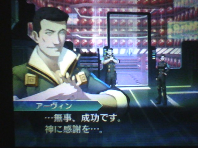 f:id:sekaijyusaya:20210706171349j:plain