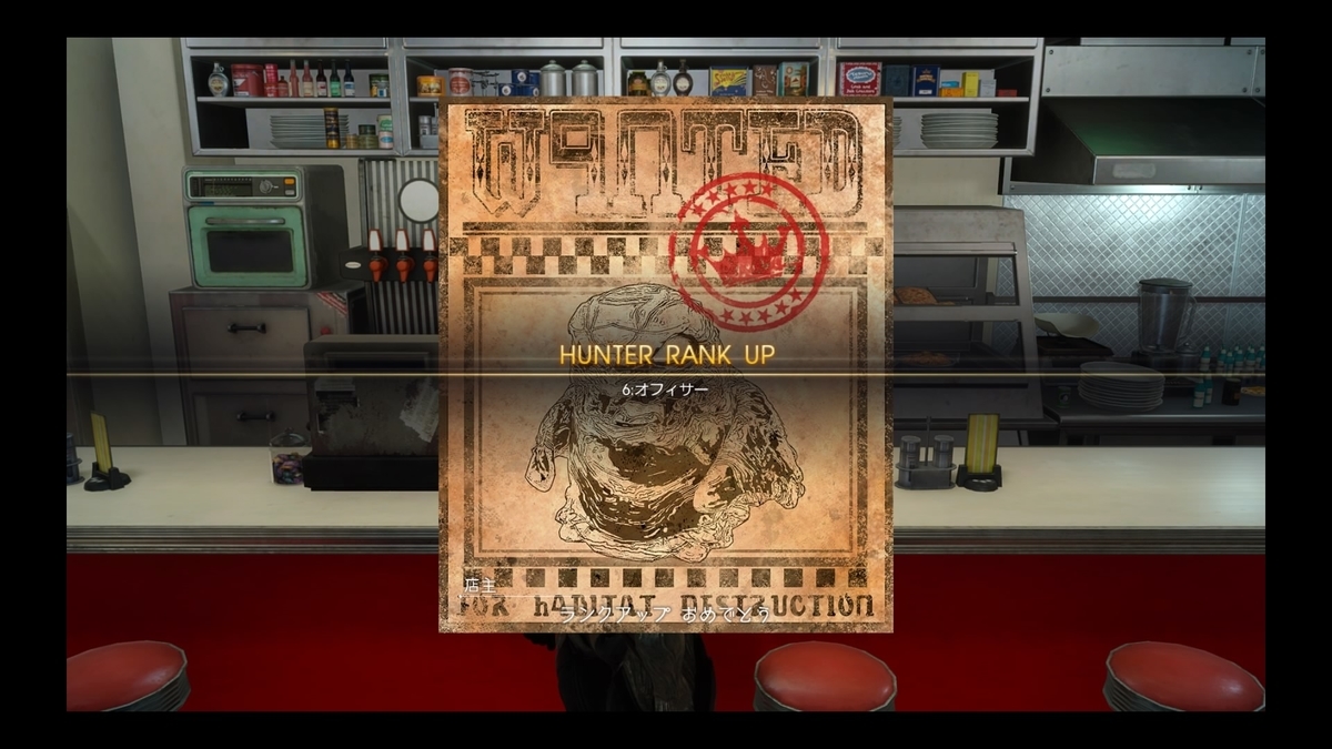 f:id:sekaijyusaya:20210717173200j:plain