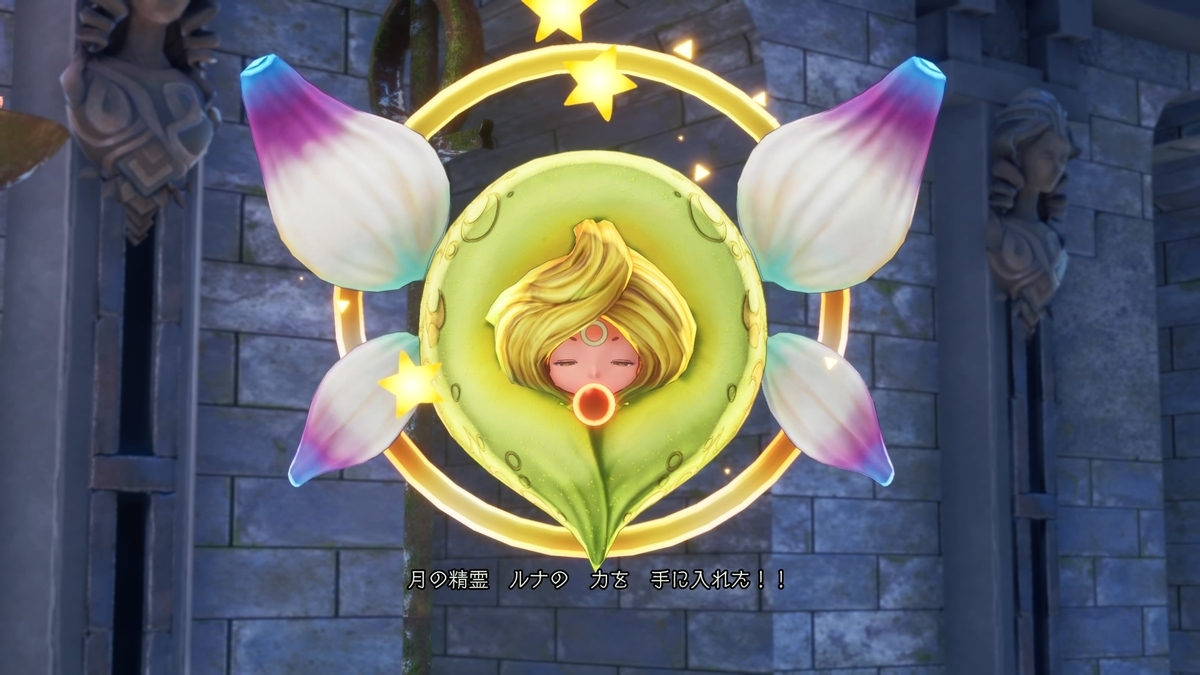 f:id:sekaijyusaya:20210721181637j:plain
