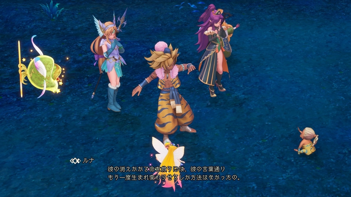 f:id:sekaijyusaya:20210721181641j:plain