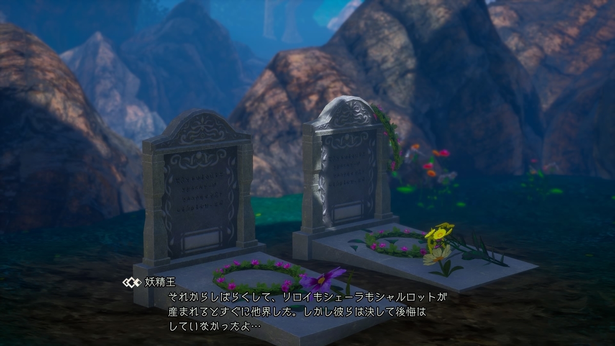 f:id:sekaijyusaya:20210721182402j:plain