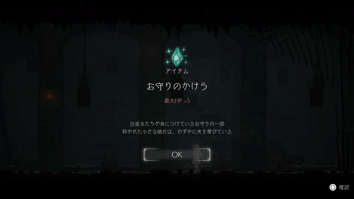 f:id:sekaijyusaya:20210822190439j:plain