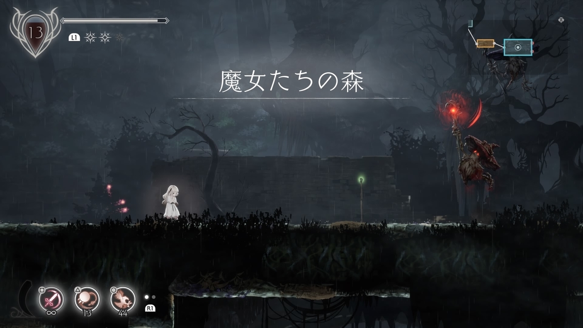 f:id:sekaijyusaya:20210822193000j:plain