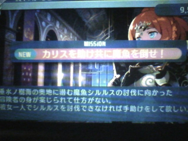 f:id:sekaijyusaya:20211002181523j:plain