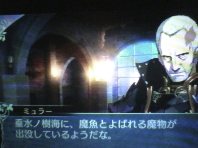 f:id:sekaijyusaya:20211002181538j:plain