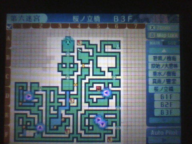 f:id:sekaijyusaya:20211011184403j:plain