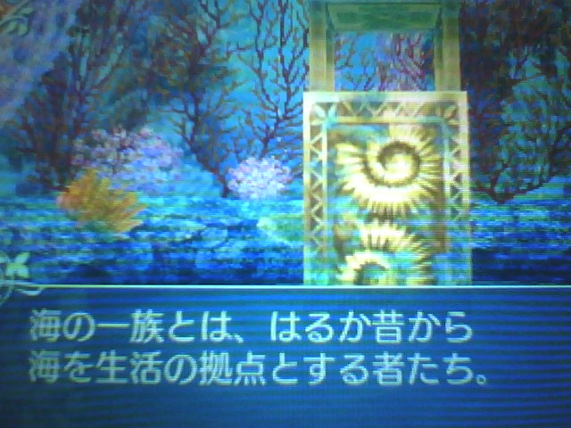 f:id:sekaijyusaya:20211018181146j:plain