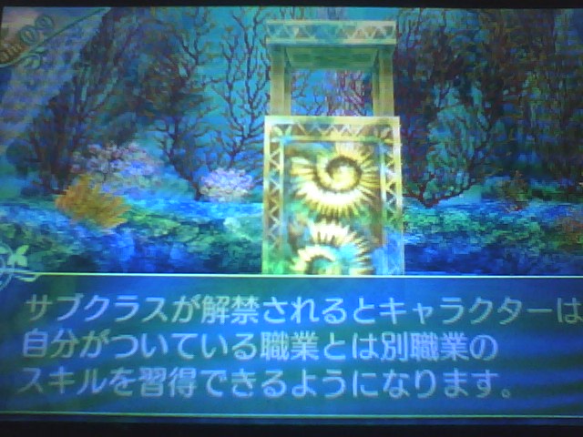 f:id:sekaijyusaya:20211018181514j:plain