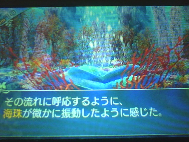 f:id:sekaijyusaya:20211018181740j:plain