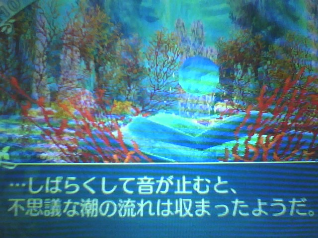 f:id:sekaijyusaya:20211018181743j:plain