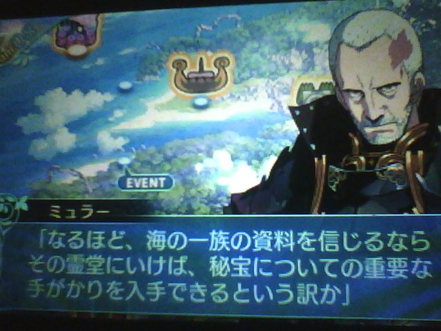 f:id:sekaijyusaya:20211018182616j:plain
