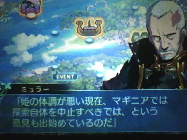 f:id:sekaijyusaya:20211018182619j:plain