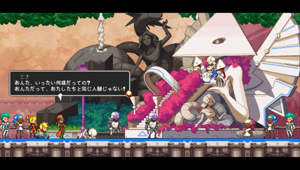 f:id:sekaijyusaya:20211018183055j:plain