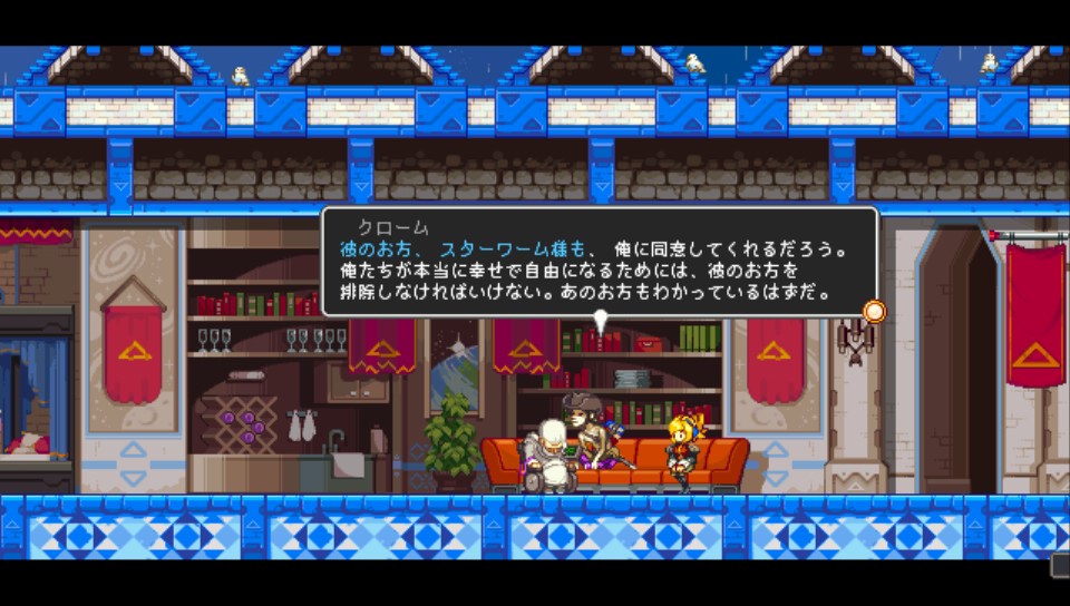 f:id:sekaijyusaya:20211018183458j:plain