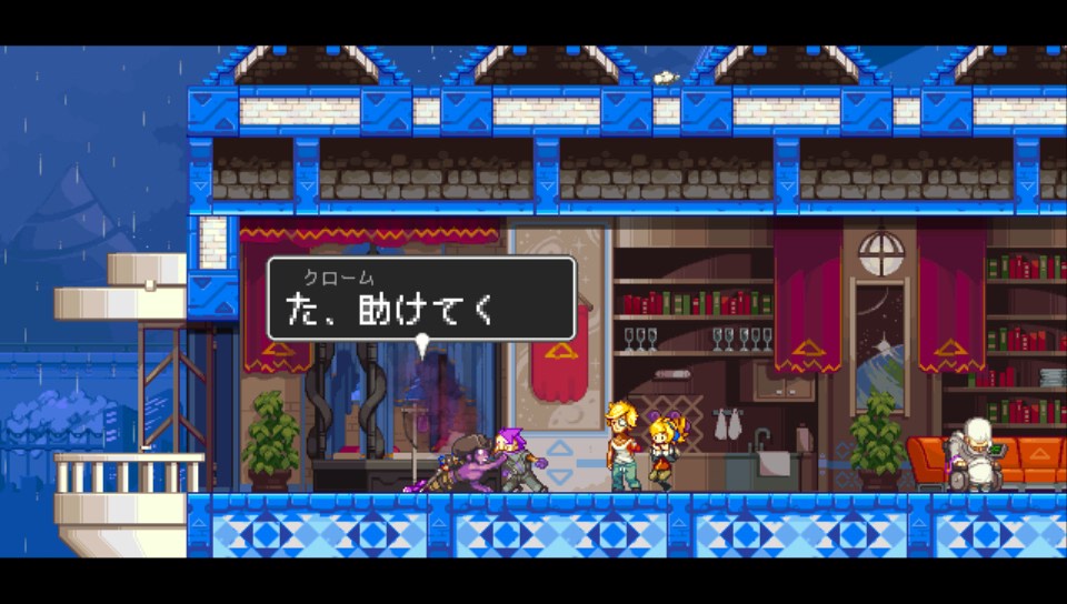 f:id:sekaijyusaya:20211018183500j:plain
