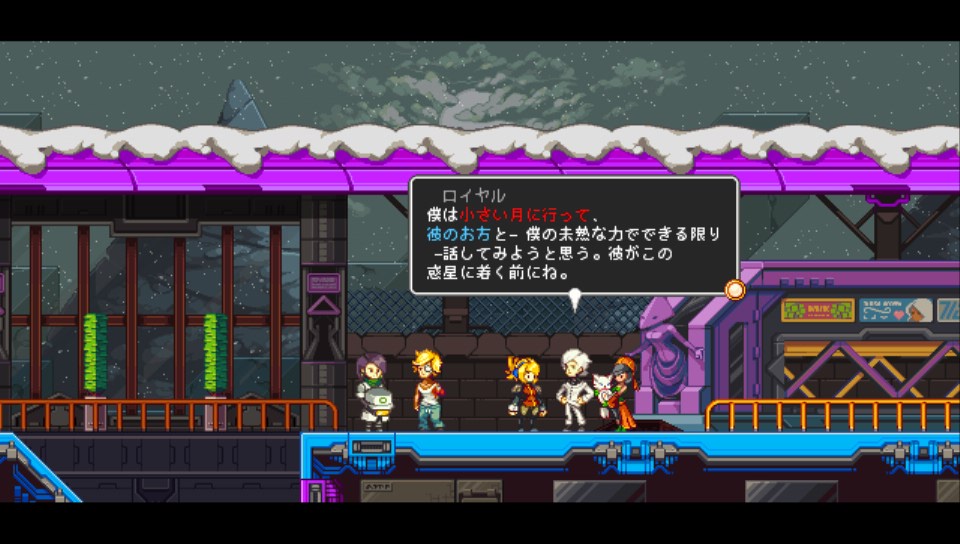 f:id:sekaijyusaya:20211018183707j:plain