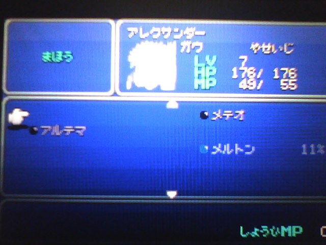 f:id:sekaijyusaya:20211018184149j:plain