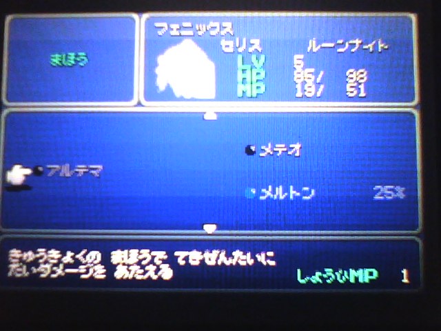 f:id:sekaijyusaya:20211018184206j:plain