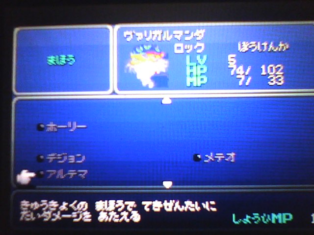 f:id:sekaijyusaya:20211018184210j:plain
