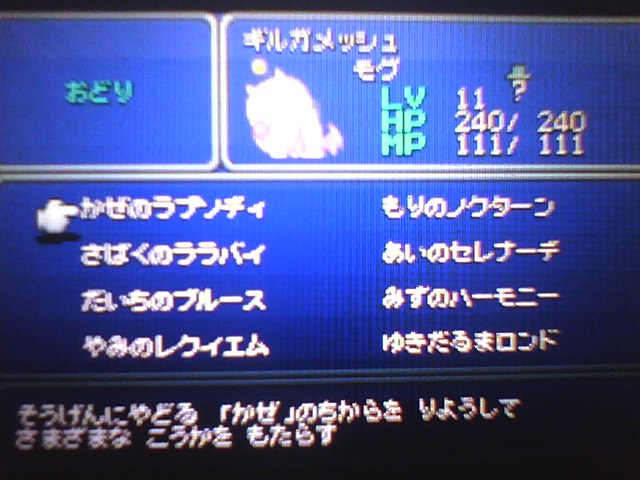 f:id:sekaijyusaya:20211108181757j:plain