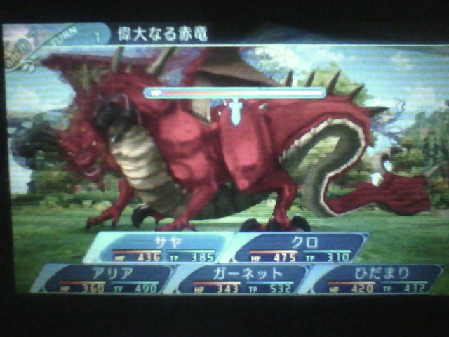 f:id:sekaijyusaya:20211128181903j:plain