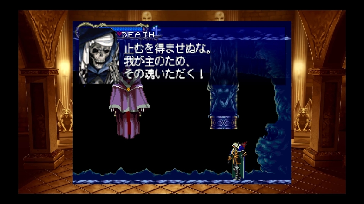 f:id:sekaijyusaya:20211128183745j:plain