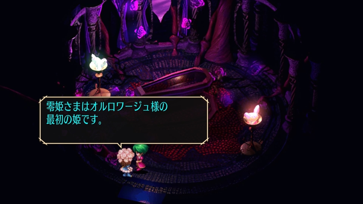 f:id:sekaijyusaya:20220106173918j:plain