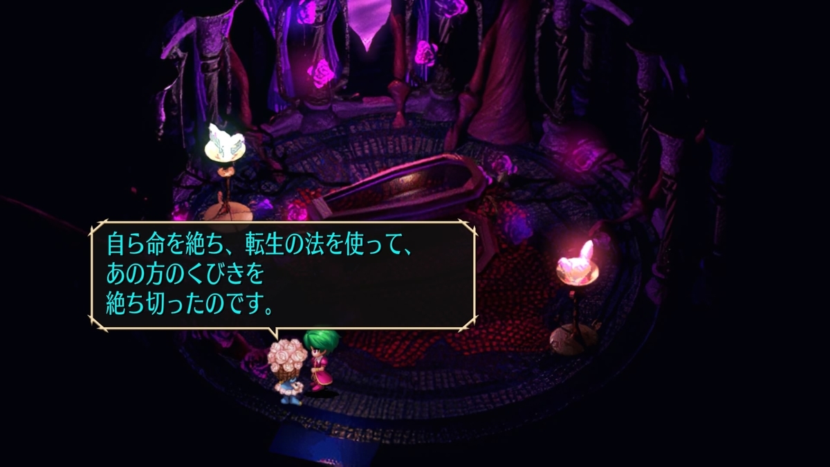 f:id:sekaijyusaya:20220106174005j:plain