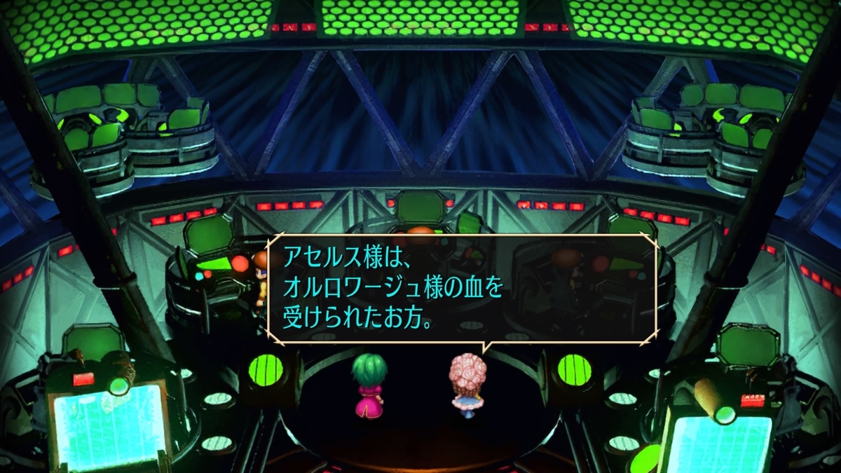 f:id:sekaijyusaya:20220106174244j:plain