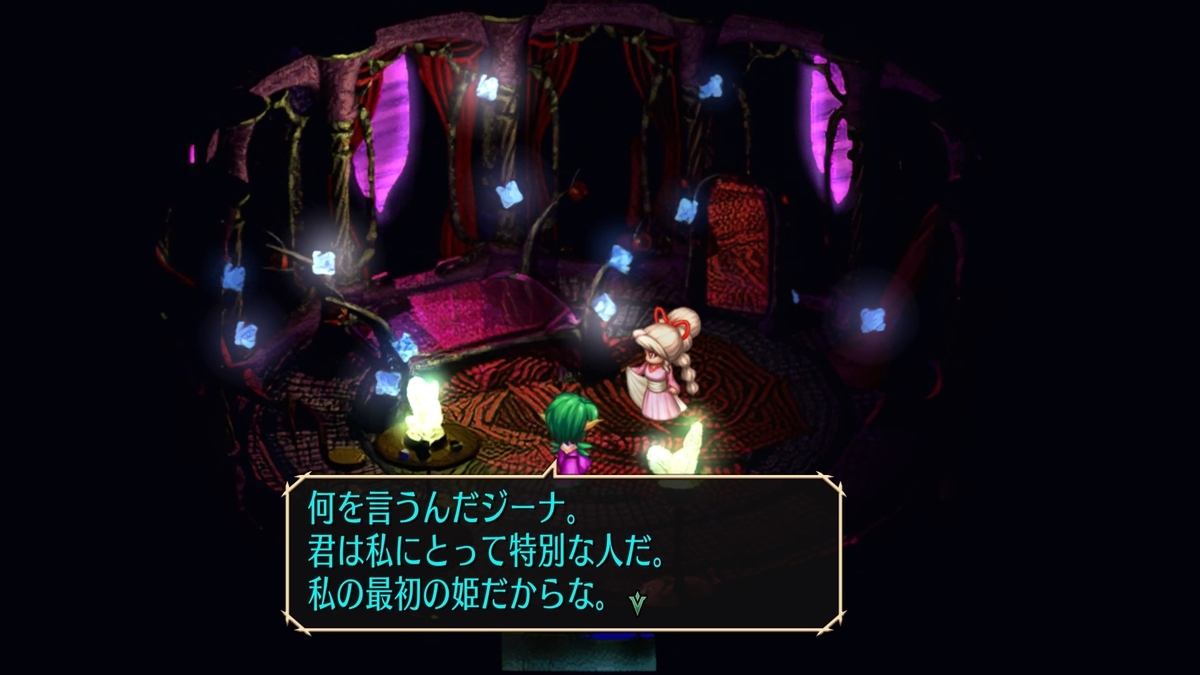 f:id:sekaijyusaya:20220106175627j:plain