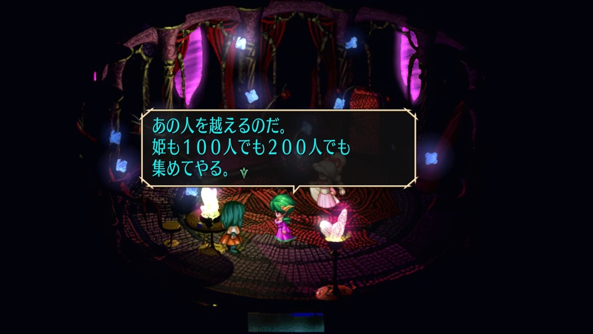 f:id:sekaijyusaya:20220106175630j:plain