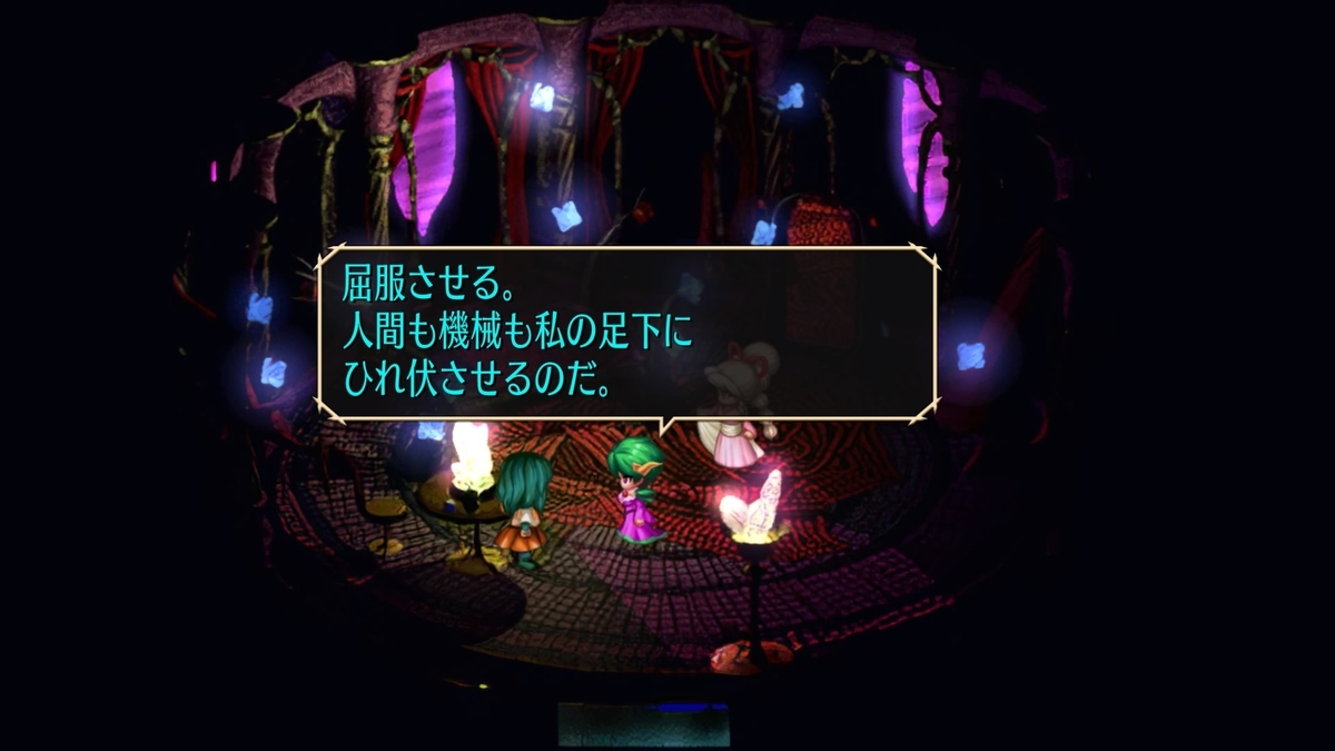f:id:sekaijyusaya:20220106175633j:plain